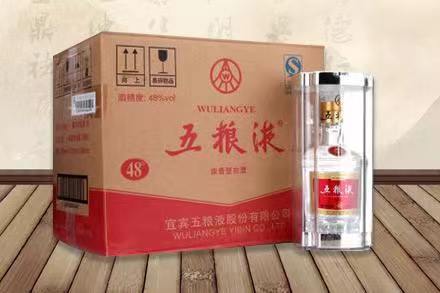 平乡五粮液回收