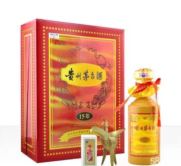平乡礼盒茅台酒回收