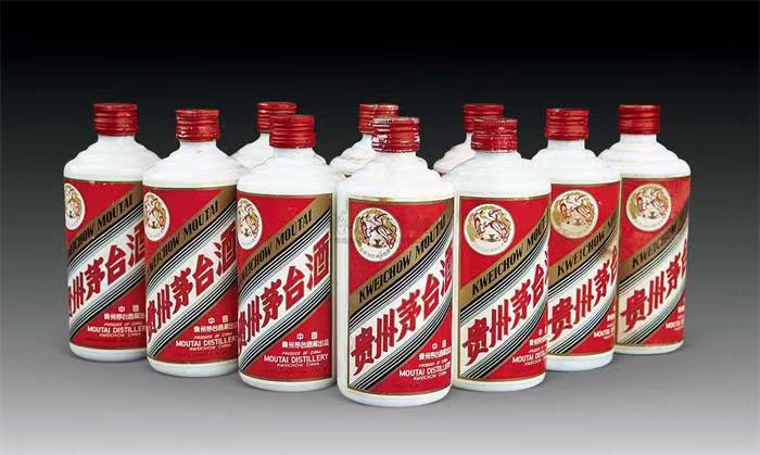 平乡茅台酒回收